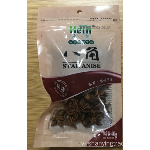 Heyin Seasoned Star Anise